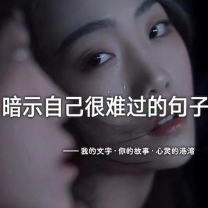 半生风雨半生沧桑