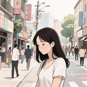 遗憾 (R&B版) (Cover 许美静)