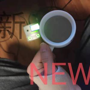 新，三