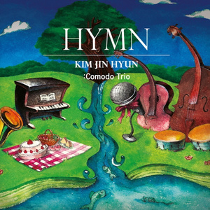 시온의 영광이 빛나는 아침