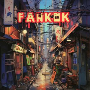 花火の夢の旋律