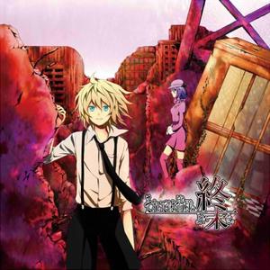 誤(5)F 無関係エマージェンシー