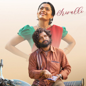 Srivalli (LoFi Flip)