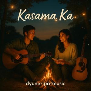 Tayo Na Sa Kinabukasan