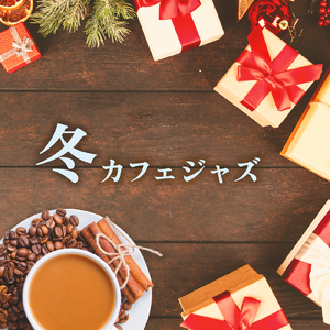 花詞 (feat. 2strings)