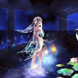 Blue Wedding (Version 1)