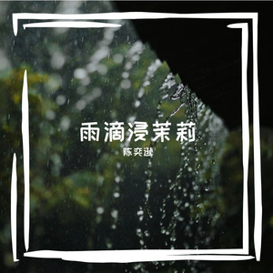 亚纬劳