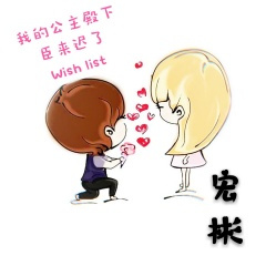 念旧的人最容易掉眼泪 (DJ版)