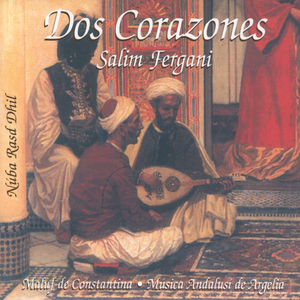 Khlás 1, 2. Mira esta gacela / Amor mío, si supieras mi estado al alejarte. Núba Rasd Dhil