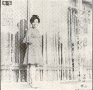 천생연분