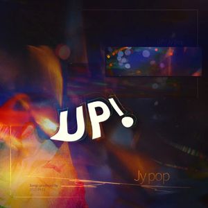 UP！(向上！)