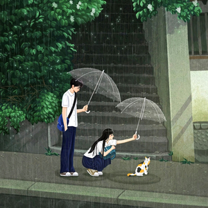 在不好也不坏的日子里 (降速版)