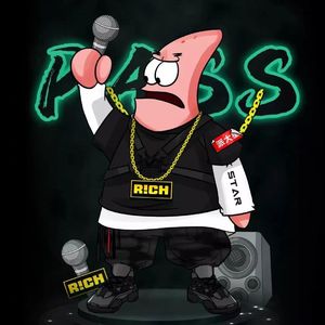 谁来（Prod.Gr33nart Beats)