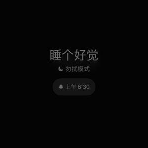 这城市风总是很大