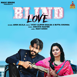 Blind Love
