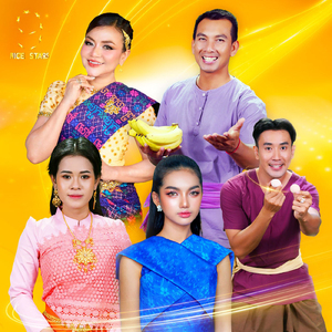 គ្មានទេបេះដូង