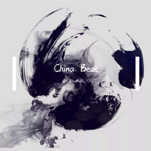 China Beat
