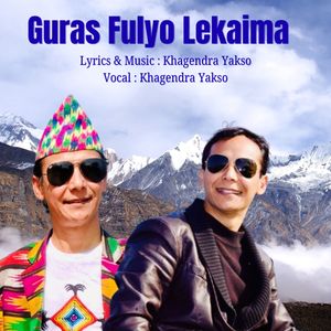 Guras Fulyo Lekaima (Acoustic Version)