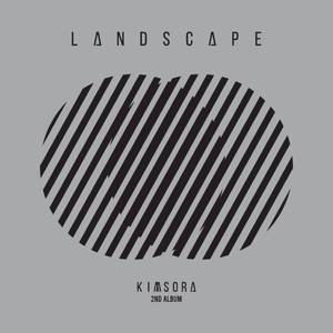 어디로든 갈 수 있다는걸