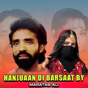 Hanjuaan Di Barsaat by (1)