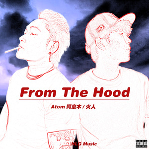 From The Hood