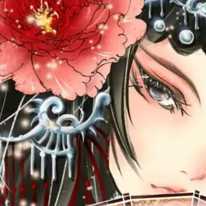 北京一夜（女生戏腔版）