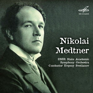 Piano Concerto No. 1 in C Minor, Op. 33