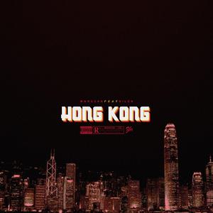 Hongkong (feat. Siles)