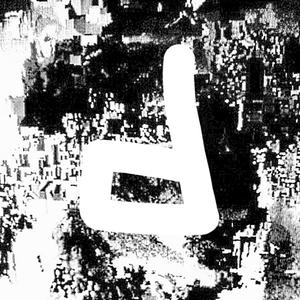 Exit / Sortie