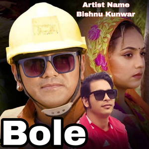 Bole