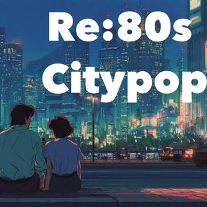 言葉よりもシルエット