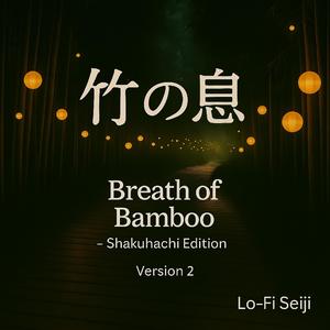 「芽吹きの詩_Poem_of_Sprout」