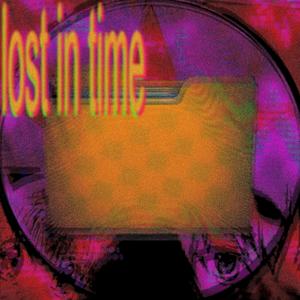 I JUST MADE SUM BULLSHITTT!!!!!!