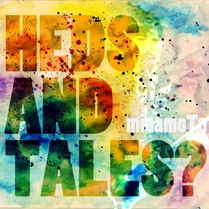 ちょっとそこまで