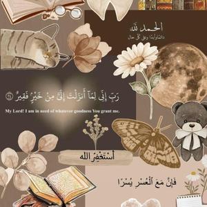 Retro Harbor Raindrops