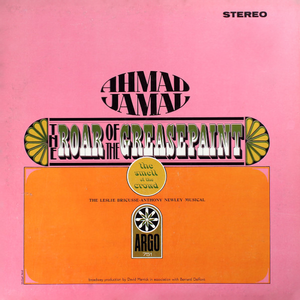 A Wonderful Day Like Today