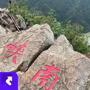 多想在漆黑的世界看到光