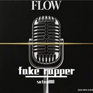 fake rapper（Prod By 9Zi）