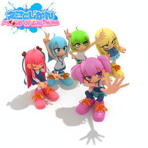 黄昏ハミーゴ～厨二の天使～