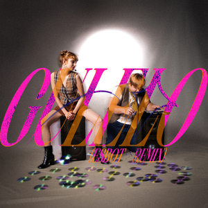 Gulelo (ESBOT Remix)