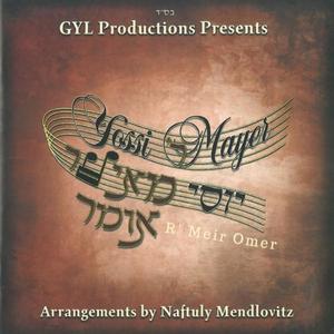 Adir (feat. Yossi Mayer)