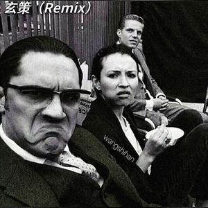 All My People（超低音）