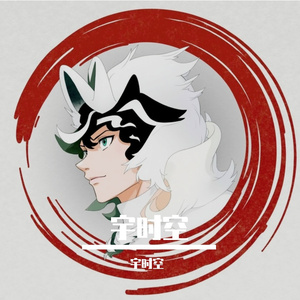 万亿微光