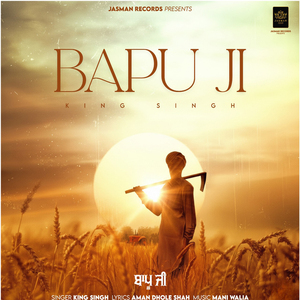 Bapu Ji