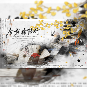 今朝拾陆行——MBTI江湖行