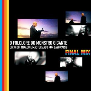 Minha (Antiga) Vizinhança