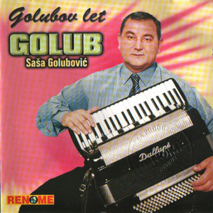 Udruga kolo