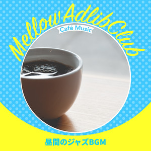 Lullaby of the Year
