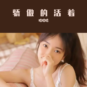 讲的是啥地方 (7)