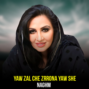 Yaw Zal Che Zrrona Yaw She